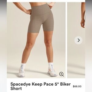 Spacedye Keep Pace 5" Biker Short nwot